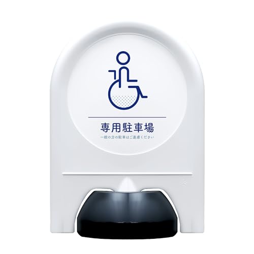 ₳sNgTC NO.14 ypԏz  ~jX^h X^hŔ uŔ ĊŔ sNgX^h W \ O