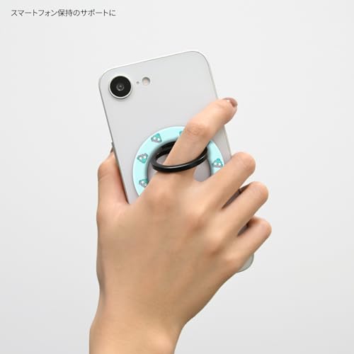 グルマンディーズ サンリオキャラクターズ MagSafe 対応 マルチリング ハンギョドン SANG-600HG