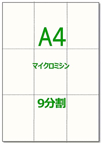 【H7】カナダ 64セント 切手 50枚シート 四方耳付き ミシン目破れ無し 31Ju36DRBiS.jpg