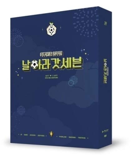 GOT7 - i GOT7 5th Fan Meeting (2 DVD, incl. 96pg