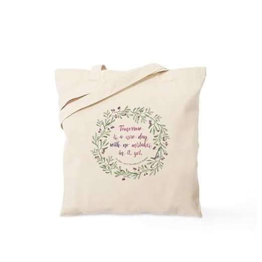 CafePress Tote Bag Anne Of Green Gables Quote Natural Canvas Tote Bag, Reusable Shopping Bag