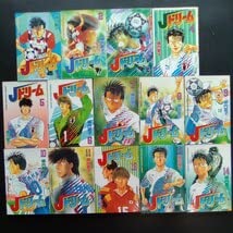 Amazon.co.jp: サッカー漫画 全巻セット 3セット55冊／ファンタジスタ 