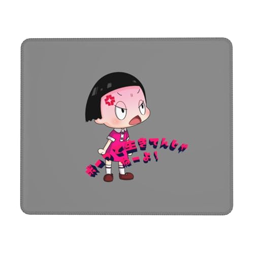 `RɎ ~ Rs[^[p }EXpbh S TCY 18x22x0.3cm Q[~OEItBXp  ^e[u}bg