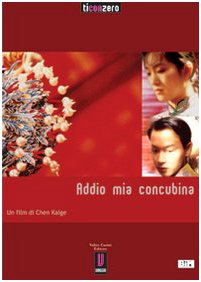 Addio mia concubina. DVD Addio mia concubina. DVD