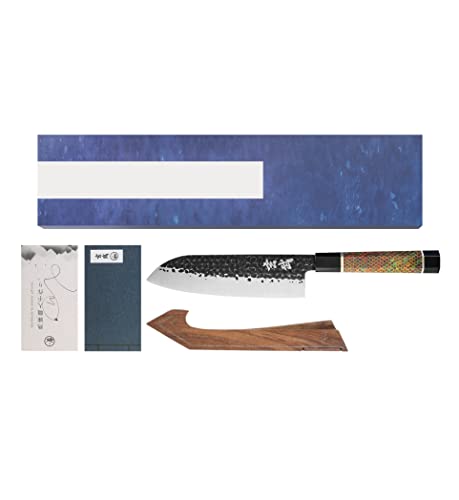 Concord Genbu Traditional Japanese Chef's Knife Raw Hammered Double Beveled 9Cr18Mov Blade W/ 60 Hrc. Tortoise Shell Resin Handle. Comes With Magnetic Magnolia Wood Sheath With Stand. (7" Santoku) #TOP28
