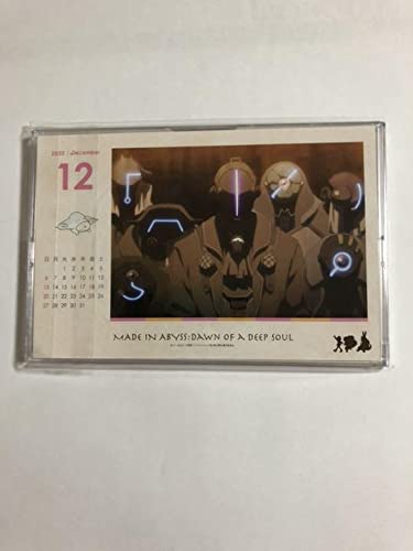 Amazon.co.jp: メイドインアビス カレンダー : おもちゃ