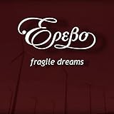 Epebo
