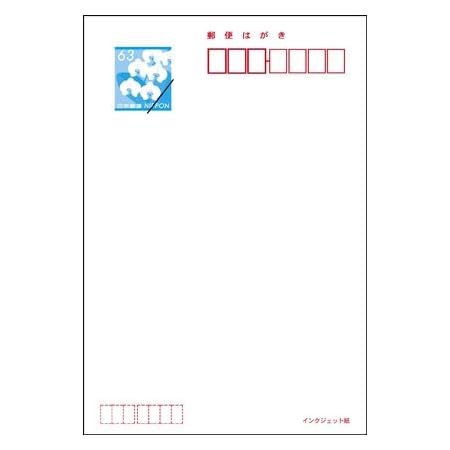 Amazon 日本郵便 喪中はがき ２０枚セット インクジェット ポストカード 絵柄付はがき 文房具 オフィス用品
