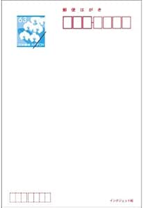 Amazon 日本郵便 喪中はがき ２０枚セット インクジェット ポストカード 絵柄付はがき 文房具 オフィス用品