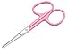 Coco's Closet Baby Nail Scissors - Safety Round Tip Fingernail Scissor for Newborn, Infant, Toddler