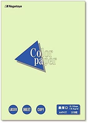 まとめ） 長門屋商店 Color Paper A3 特厚口 うぐいす ナ-1408V 1冊（100