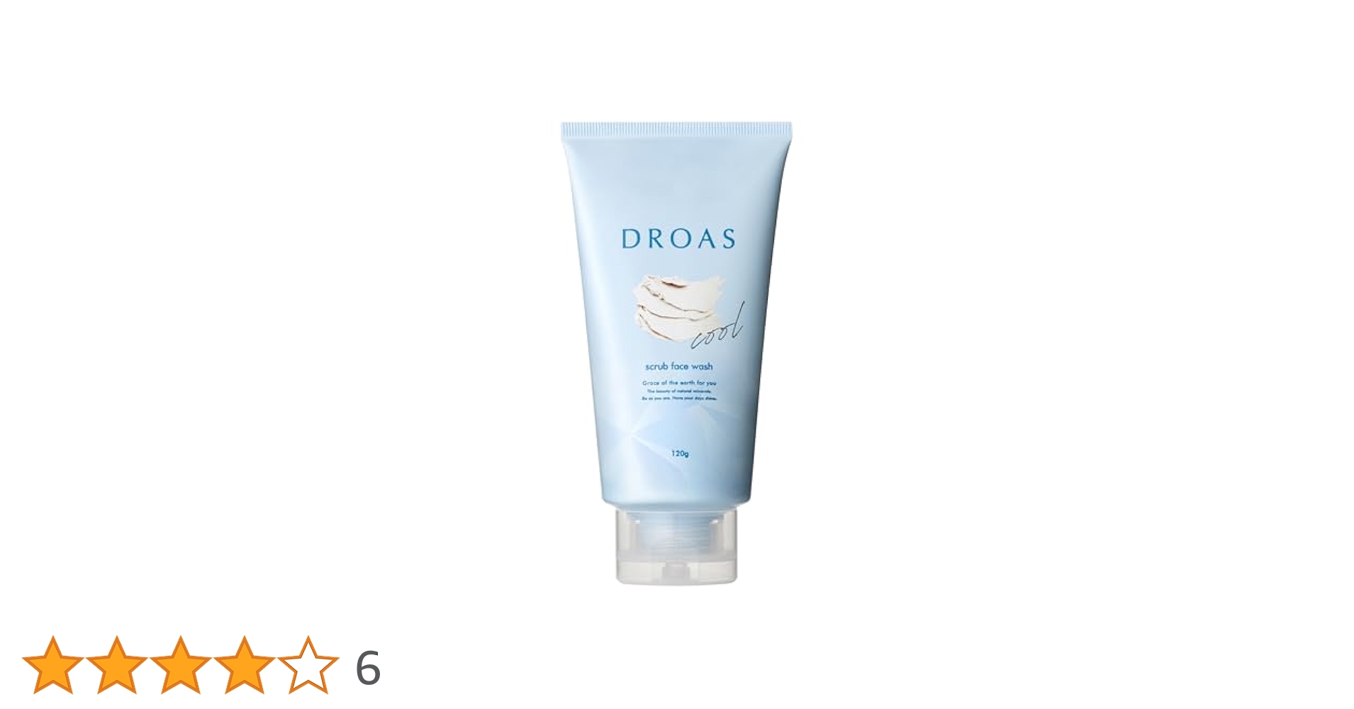 Osmyss マイルドウォッシュ　クレイ予防洗顔料 5個 Osmyss / Osmyss マイルドウォッシュ クレイ予防洗顔料