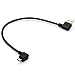 Rerii 25cm Length Right Angle Micro-B USB cable, Sync & Charging Micro USB Cable, One Year Warranty, FAST Deliver Guarantee(Fulfilled by Amazon, Normal Can receive in 3 days) (Black)