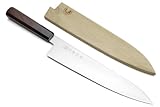Yoshihiro AUS10 Ice Hardened Stainless Steel Wa...