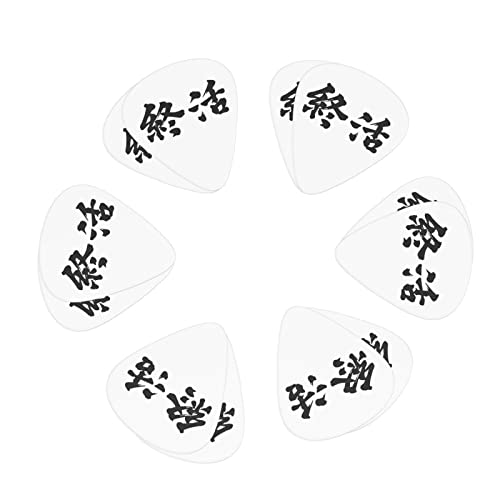 M^[sbN 12 3ނ̌ M^[sbNZbg sbNP[X [{bNXt AR[XeCNM^[ GLM^[ EN }h x[X oW[p Sҗp guitar picki0.46mm0.71mm&0.96mmj I