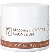 Amazon | プロズビ リーブイン マッサージクリーム セラミド 800g