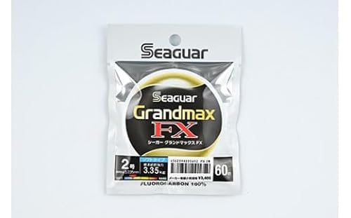 釣り糸(Seaguar)シーガーグランドマックスFX 60m「2号」3個セット