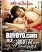 NATALIE DVD Korean Movie (All Region) (NTSC) Park Hyun Jin a.k.a. Natali 3D