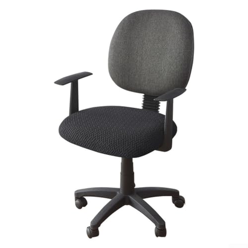 Yuanpgky Funda para silla de oficina de tela jacquard en forma de T con correas elásticas en la parte inferior para una protección de 360 grados, para una fácil instalación y mantenimiento, en beige