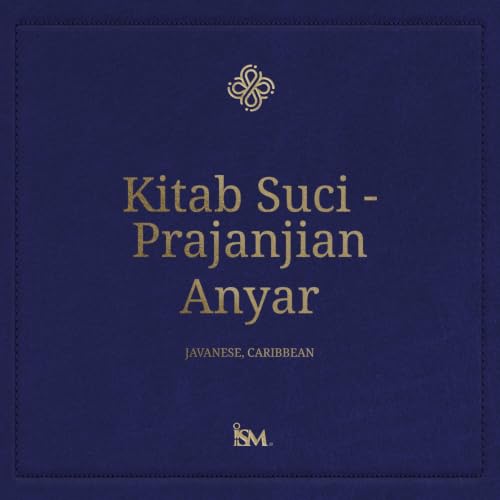 『Kitab Suci - Basa Jawa (Javanese, Prajanjian Anyar)』のカバーアート