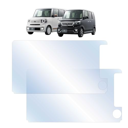 Amazon.co.jp: [Jusby] 2枚入 新型N-BOX & N-BOXカスタム(JF5/JF6) 用