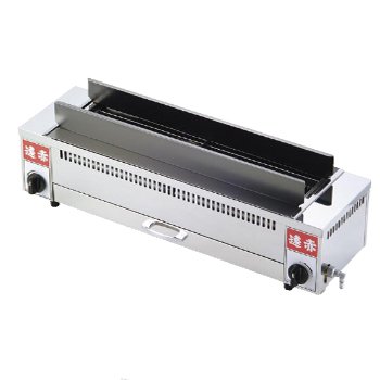 EBM 遠赤串焼器 940型 13A/61-6704-43