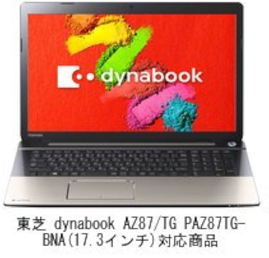 東芝 - dynabook AZ87/TG  corei7 ノートパソコン Amazon.co.jp: 東芝 dynabook AZ87/TG 東芝Webオリジナルモデル