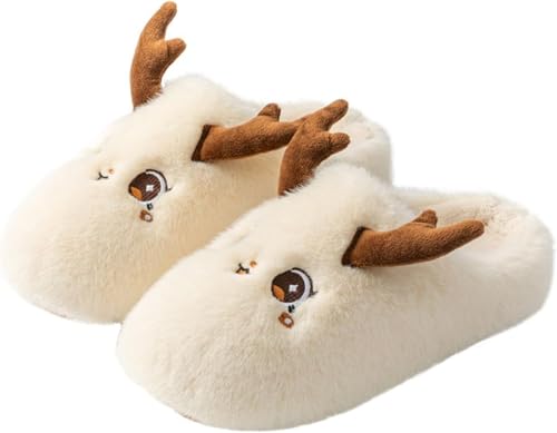 Otoño E Invierno Para Mujer Bonitas Zapatillas De Felpa Cálidas Antideslizantes Con Forma De Animal Suaves Y Cómodas De Espuma Viscoelástica Para El Hogar Zapatillas De Navidad (Beige,36-37)
