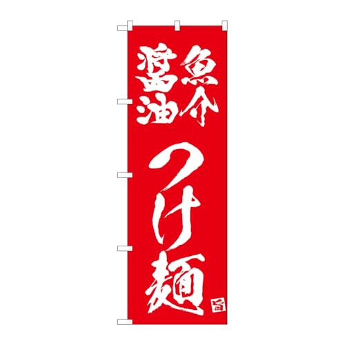 y3Zbgẑڂ艮H[ ̂ڂ 136694 ݖː W600×H1800mm OO ̑ ɐ 󒍐Yi