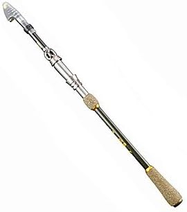 XIAOHM High Carbon 2.4m Telecopic Fishing Rod Spinning Pole Rod Seawater Corrosion Resistance