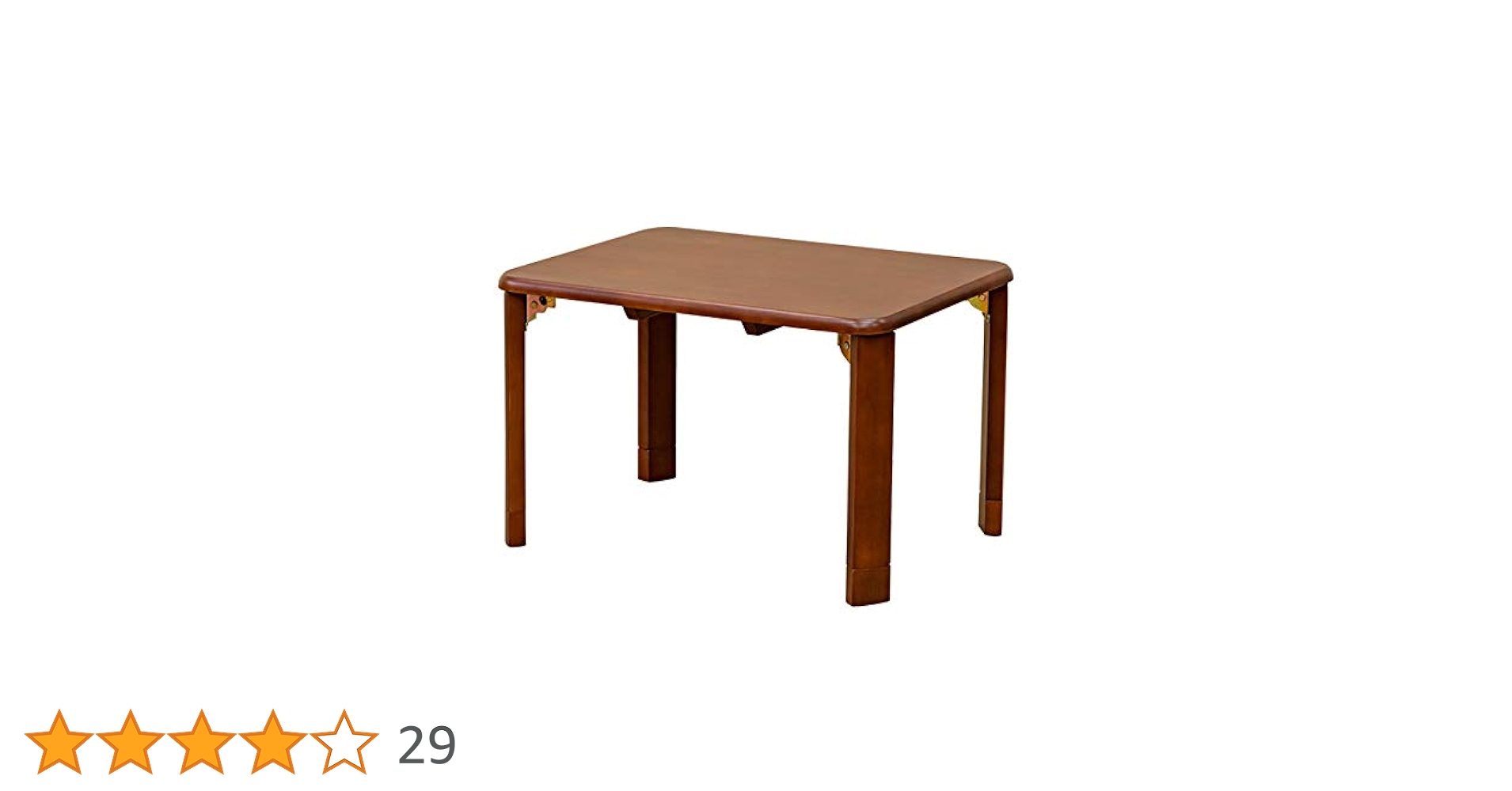 Amazon｜継脚付ウッディーテーブル60㎝ ブラウン WZ-T01BR｜座卓