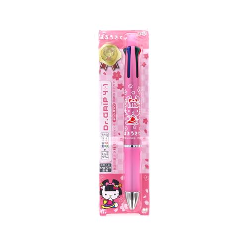 Amazon | サンスター文具(Sun-Star Stationery) サンリオキャラクター
