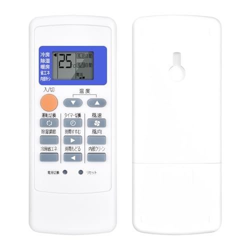 Amazon.co.jp: エアコンリモコン MP051 for 三菱 霧ヶ峰エアコン