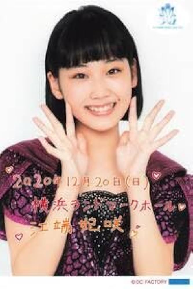 ハロプロ L版生写真 生写真『夏』 | ハロー！プロジェクト オフィシャルショップ