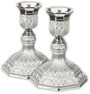 A & M Judaica Silver Plated Candle Holders for Candles, Candlestick Holders for Home Decoration - Filigree Candle Holder for Table Decorations - 4.5