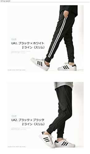 (ラフルーレ) RAFFRULE 暖かい 裏起毛 ジャージパンツ メン