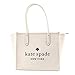 Kate Spade Handbag for Women Ella Tote in Leather (Parchment)