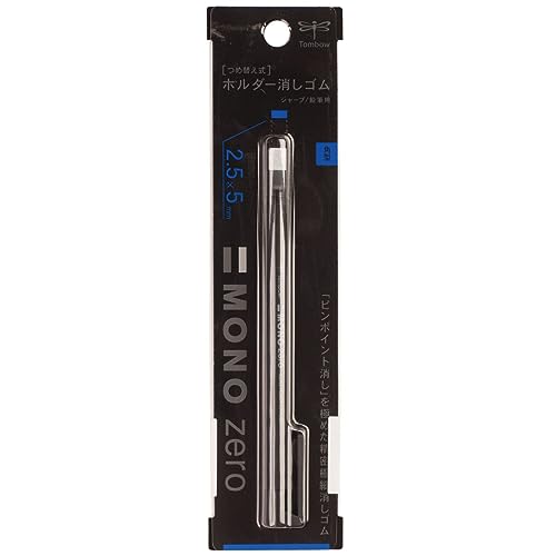 Tombow Mono Zero Eraser Rectangle 2.5mm
