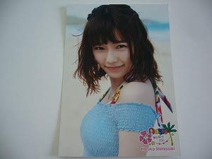 Amazon.co.jp: AKB48 海外旅行日記 ハワイはハワイ 生写真 島崎遥香 1 