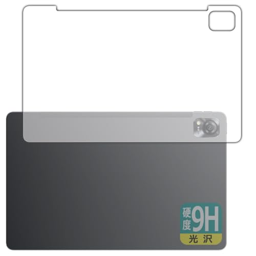 PDA�H�[ Blackview MEGA 1 �Ή� 9H���d�x[����] �ی� �t�B���� [�w�ʗp] ���{��