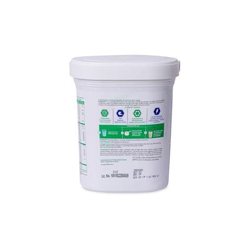 Prohance Nutrition and Food - 400 g (Vanilla) - Image 3 thumbnail