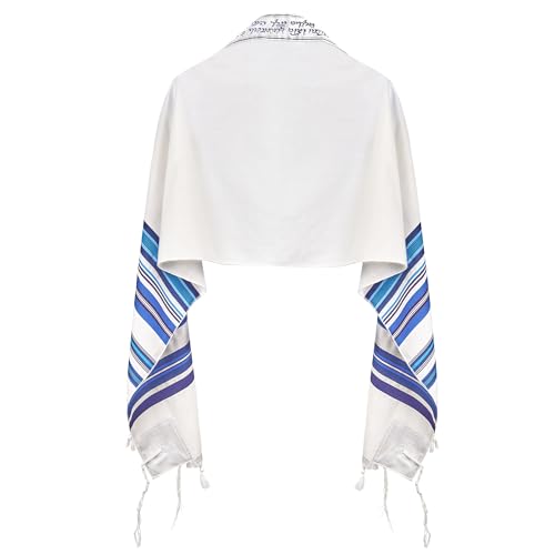 Zion Judaica Bnei Ohr Wool Tallit Prayer Shawl with Matching Talis Bag Multi Blue Stripes - Certified Kosher - Israel Import2