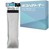 Amazon.co.jp: 【横トナ】エプソン(EPSON)用 IP11Bシリーズ IP11KB