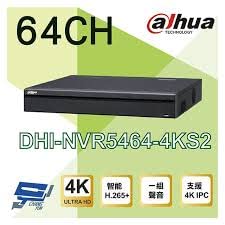 Image of ITS 64Ch 1.5U 4HDDs 4K & H.265 Pro Network Video Recorder