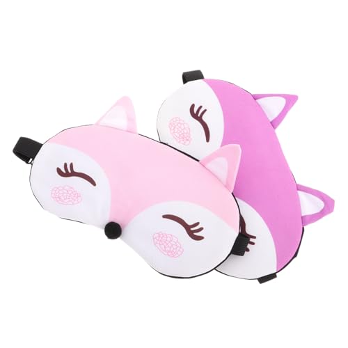 HAWILLOSCH 2個 フォックスのアイ 用睡眠 かわいいスリープアイ 睡眠のための女の子のアイ 面白いアイ 眠っている のための目のカバー 動物の目隠し サテン