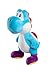 peluche Simba Suma Yoshi Plush 20 cm Modèle aléatoire Imagen de peluche Simba Suma Yoshi Plush 20 cm Modèle aléatoire