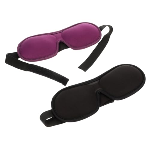 FOMIYES 2個 目隠し アイパッチ 女性用スリープマスク 子供用アイマスク メンズマスク スリーピングアイシェード 睡眠 旅行用アイマスク オフィス用アイマスク ナイトアイ ポリエステル