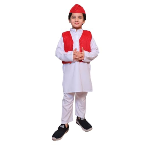 Image of Kaku Fancy Dresses Qawwali Jacket For Dance Costume /Qwwali Dance Fancy Dress Jacket for Kids