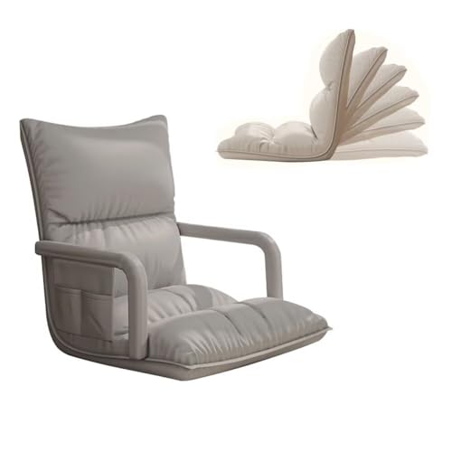 NidoDegato 【第2世代・PUレザー・たっぷり充填】 座椅子 肘掛け付き 6段調節 背もたれ 折り畳み椅子 いす floor chair 腰が痛くならない 安い コンパクト 防水 防汚 お手入れ簡単です リビング 寝室 バルコニー 畳に使用可能(長さ45*幅48*高さ60CM)