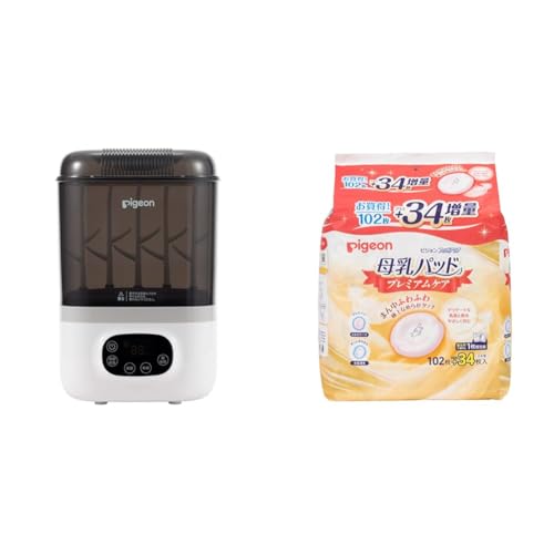 中古 ピジョン 哺乳びんスチーム 除菌・乾燥器 POCHITTO ポチット ピジョン 哺乳びんスチーム除菌・乾燥器 POCHItto ポチット